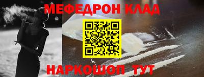 винт Обь
