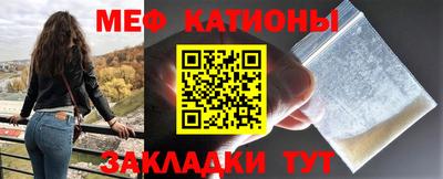 индика Обнинск