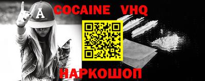 индика Обнинск