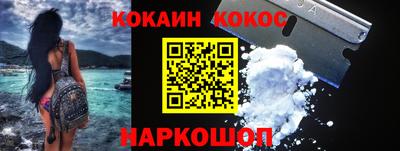 стаф Нягань
