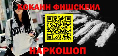 винт Обь