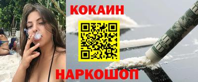 стаф Нягань