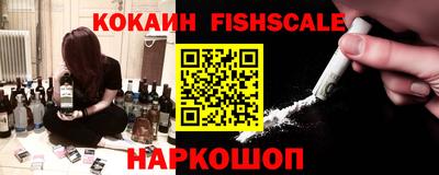стаф Нягань