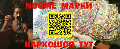 индика Обнинск