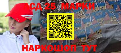 стаф Нягань