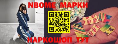индика Обнинск