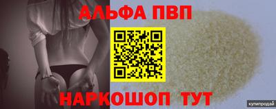 индика Обнинск