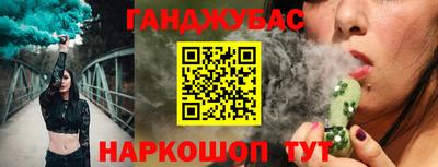 винт Обь