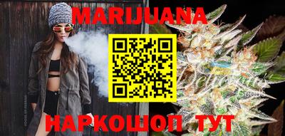 стаф Нягань