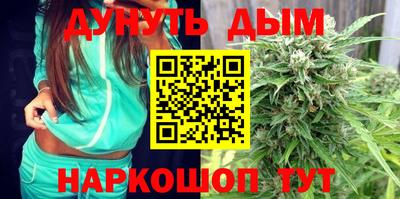 винт Обь