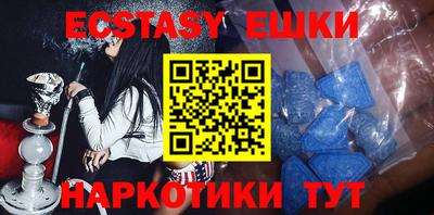 стаф Нягань
