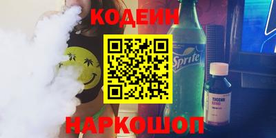 индика Обнинск