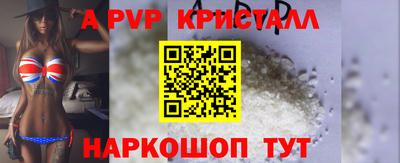 индика Обнинск