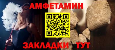 индика Обнинск