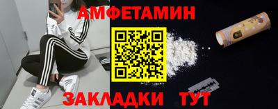 винт Обь