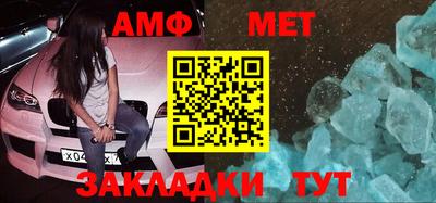 индика Обнинск