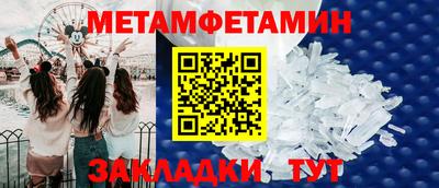 индика Обнинск