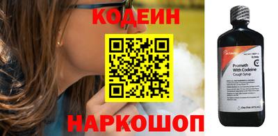 стаф Нягань