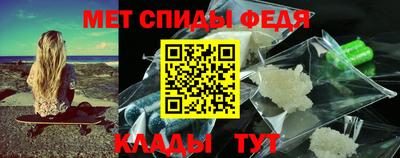стаф Нягань