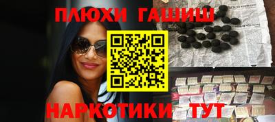 индика Обнинск