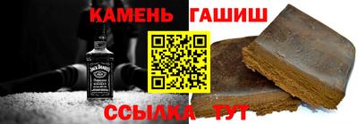 винт Обь