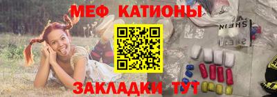 винт Обь